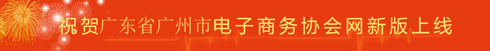 沙巴体育_沙巴体育平台~